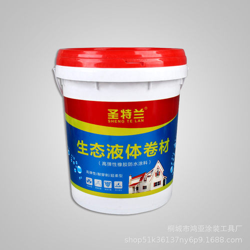 厂家卷材屋顶防水补漏材料高弹性橡胶改性沥青防水涂料液体直供
