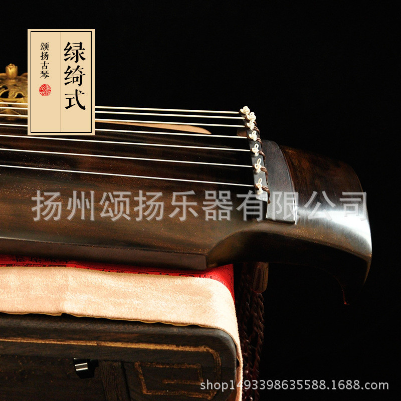 热销绿古琴初学者入门赠桌凳配件专业演奏老杉木七弦琴颂扬绮式古