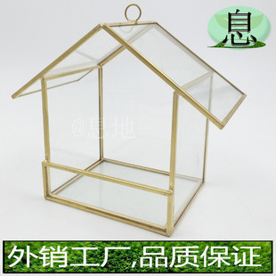 18032b包邮!工厂直销微景观几何多肉植物玻璃花房多肉玻璃花房
