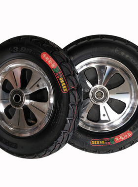 顶耐14寸300-8铝合金轮毂充气轮平板车定向橡胶轮手推车轮子