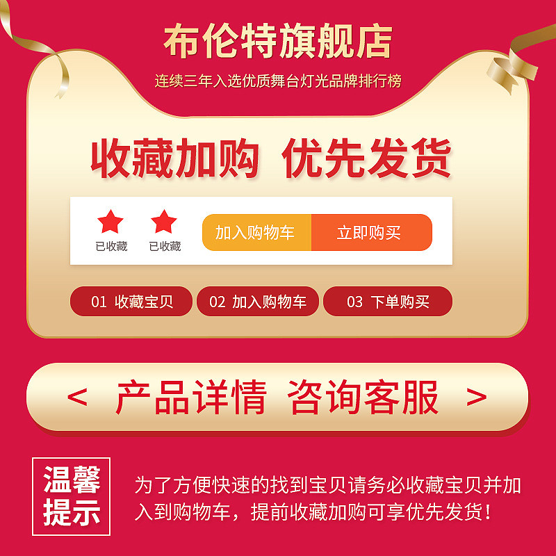 工程用24路电源直通箱舞台灯光12路电源箱演出LED屏音响配电箱柜