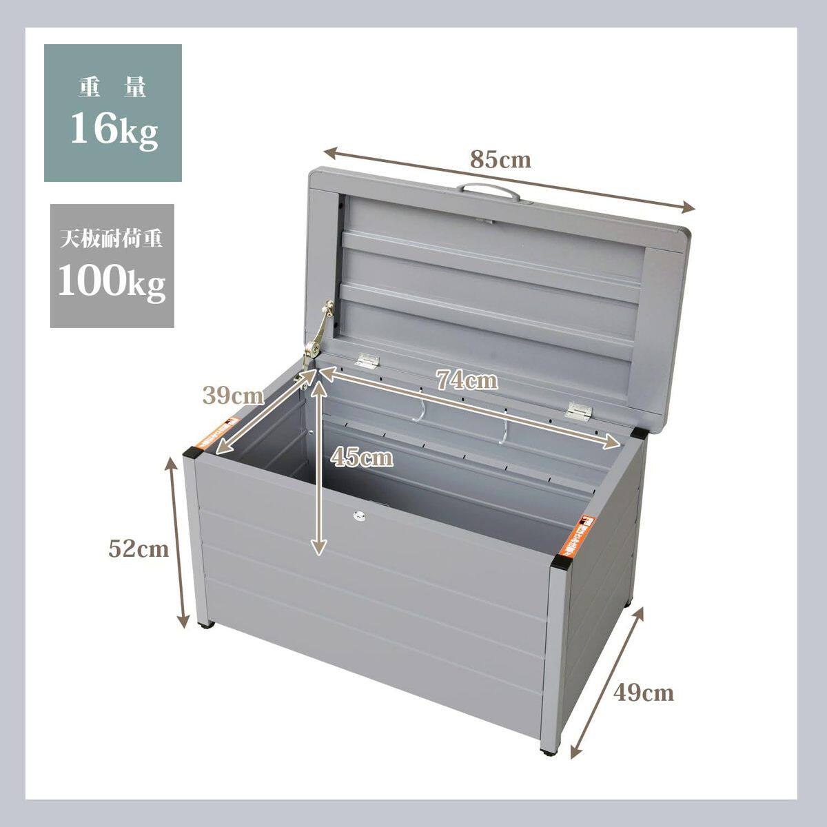 热销户外收纳凳钢制储物箱储物凳大储物柜阳台庭院用承重