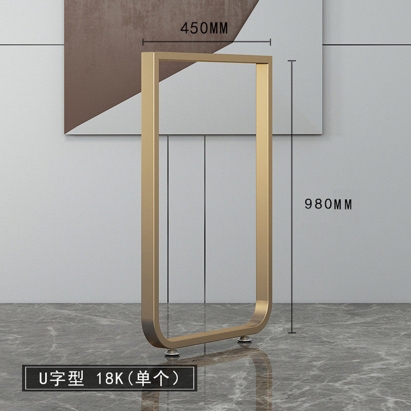 定作圆弧形岛台吧台桌架铁艺金属脚书桌脚餐桌腿桌腿支架腿支撑柱,基础建材,锁具配件,淘宝优惠券,粉丝福利购,淘宝优惠卷