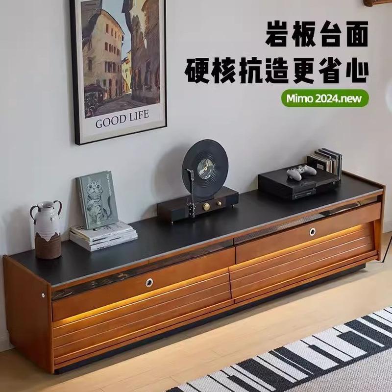 北欧实木电视柜家用小户型落地岩板一体收纳柜客厅复古储物视听柜