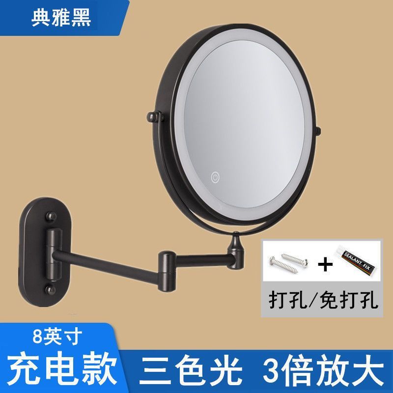 浴室led镜子折叠伸缩化妆镜壁挂双面美容卫生间带灯挂墙式免打孔