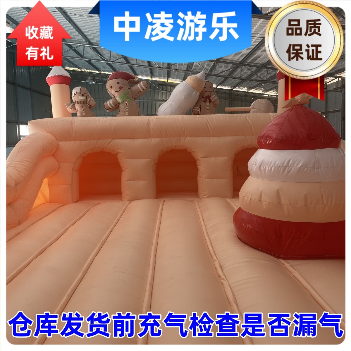 热销儿童充气城堡家用室内外攀岩梯源头厂家滑梯蹦蹦床跳床跳跃城