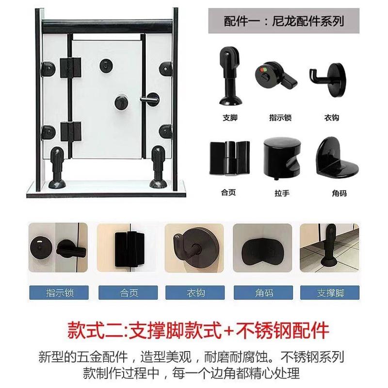 广州公共新款卫生间隔断档板倍特防水防潮学校试衣间抗厕所隔断板