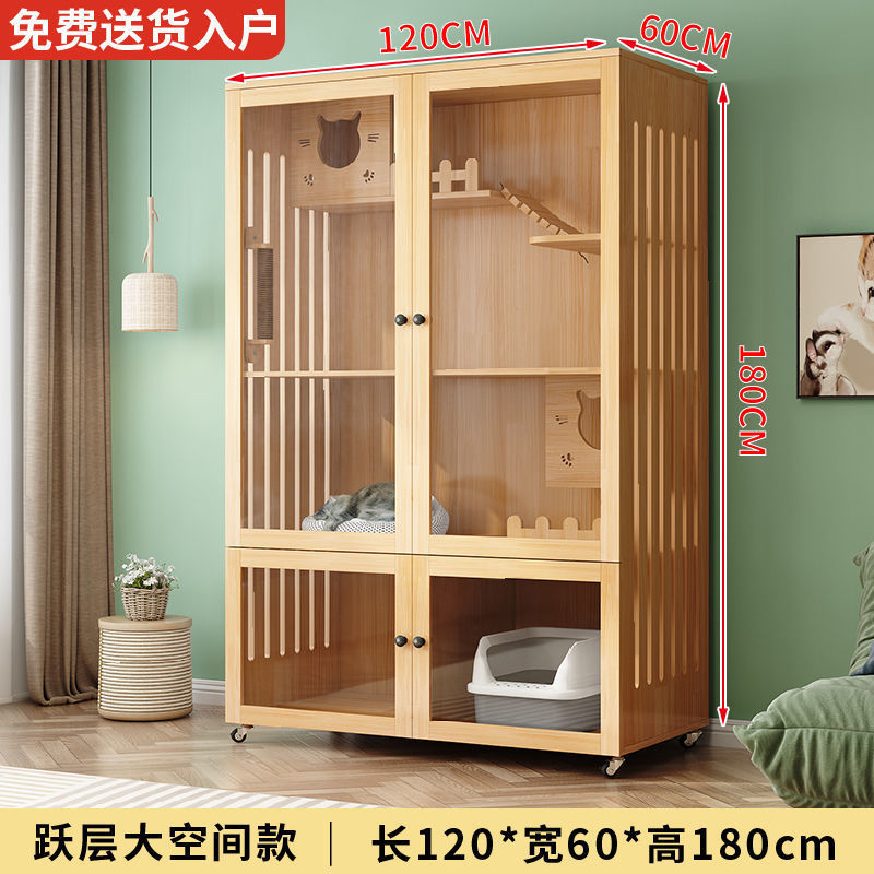 实木猫别墅家用猫窝双层猫笼子猫屋室内猫房子封闭式猫柜大号猫舍