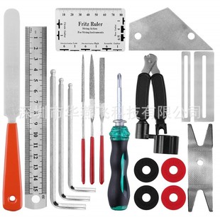 吉他维修套装 工具包20件三合一卷弦器找平尺品丝打磨锉背带扣