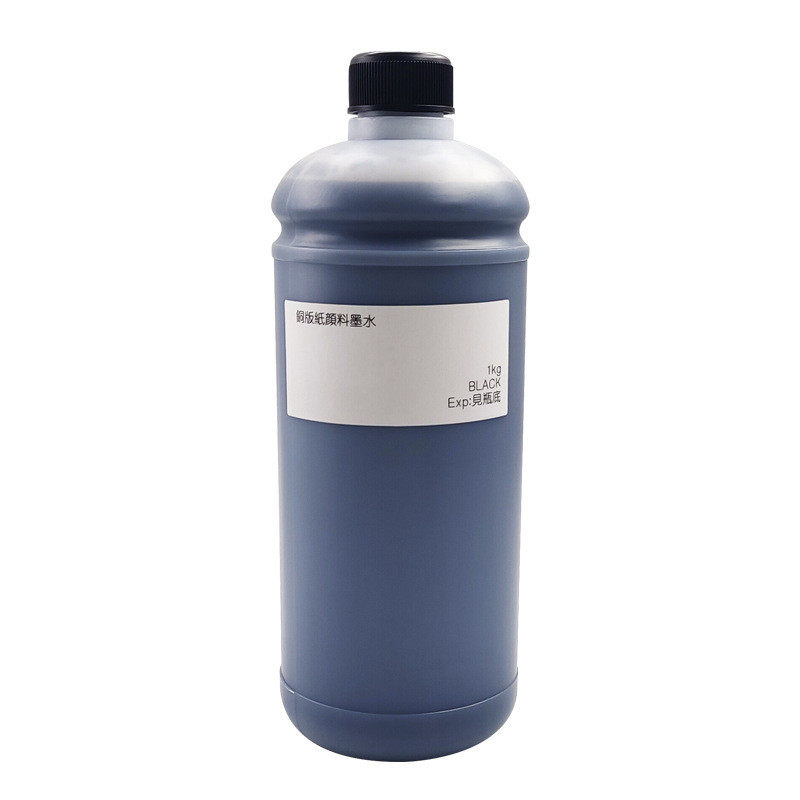 热销多介质铜版纸颜料墨水墙纸铜版纸适用于i1600/7/i3200/4720,办公设备/耗材/相关服务,墨盒,淘宝优惠券,粉丝福利购,淘宝优惠卷