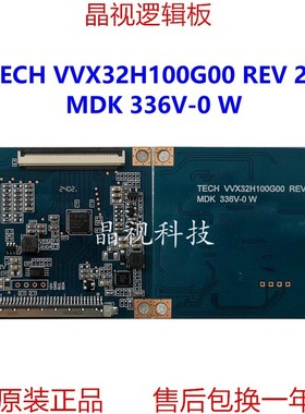 全新 日立 TECH VVX32H100G00 19100177 336V-0 逻辑板 单口55PIN
