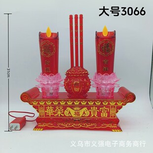 批发插电烛台动感七彩莲花富贵香炉电蜡烛灯插电led家用灯