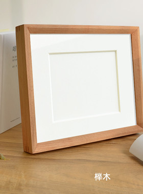 111v实木印榫卯摆台相框567810寸12全家福照片相片加打黑胡桃
