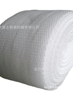富士机械专业生产网围机