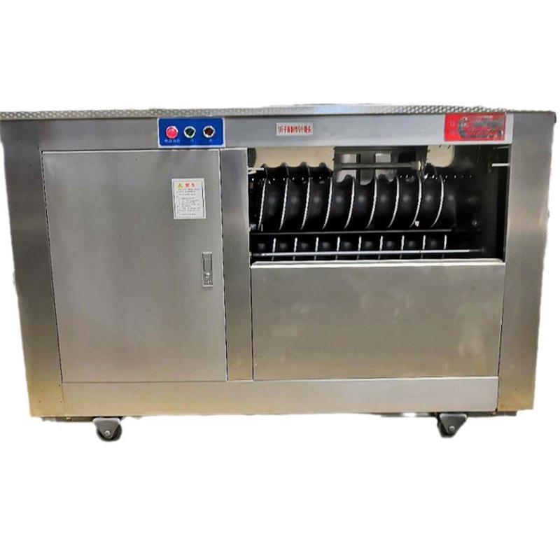 生产线圆馒头成型机一体成型机揉馒头联合体小型机圆馒头成型机