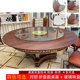 折叠餐桌面配钢化玻璃转盘套餐圆形对折面板4分台大桌餐桌qx0新品
