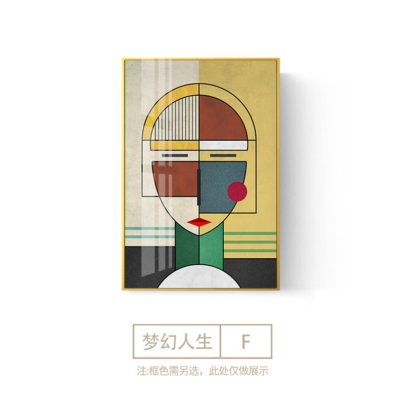 过道轻奢欧式装饰画现代大气走廊背景墙挂画梦幻人生图竖版玄关画