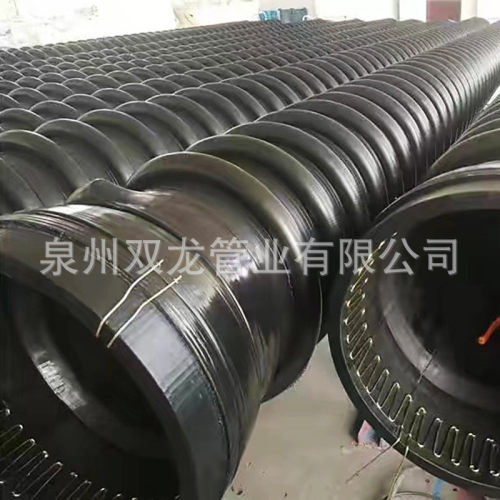 泉州hdpe缠绕管增强厂家排污聚乙烯排水电力工程波纹管b型克拉管