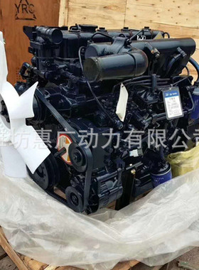 热销云柴油机yn4f136-30cr发动机龙工lg50dt叉车用90kw内