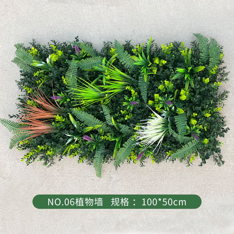 大型背景墙50*100绿植墙塑料假草坪仿真植物墙门头室内花墙装饰