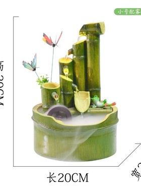竹子流水喷泉节节办公室桌面山水盆景循环水摆件高升客厅装饰