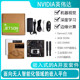 AI嵌入式 NVIDIA英伟达JSONXAVIERNX TX2 计算 NANO