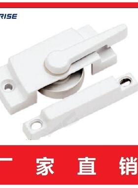 【厂家直销】月牙锁铝合金塑钢门窗推拉锁平移可调窗户搭扣锁