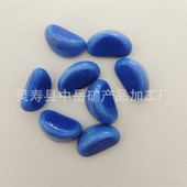 鱼缸底砂石造景装 饰玻璃腰果水族5斤 饰玻璃石琉璃珠园艺庭院装