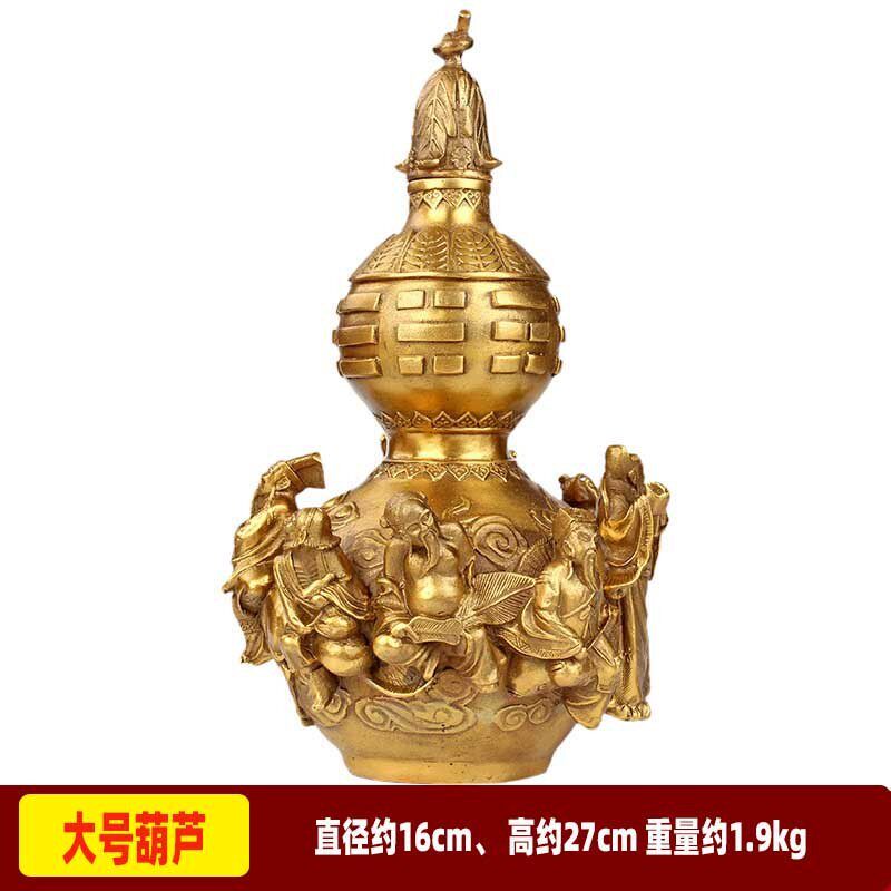 铜葫芦葫芦八仙葫芦八仙过海摆件开盖葫芦
