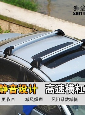 热销forbuzz2022+(carspecialaluminum)fixedpoint