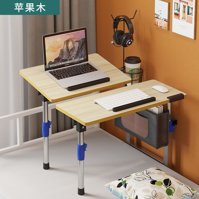 宿舍大学生床上桌上铺写字悬空电脑桌小桌子学习桌可折叠升降懒人