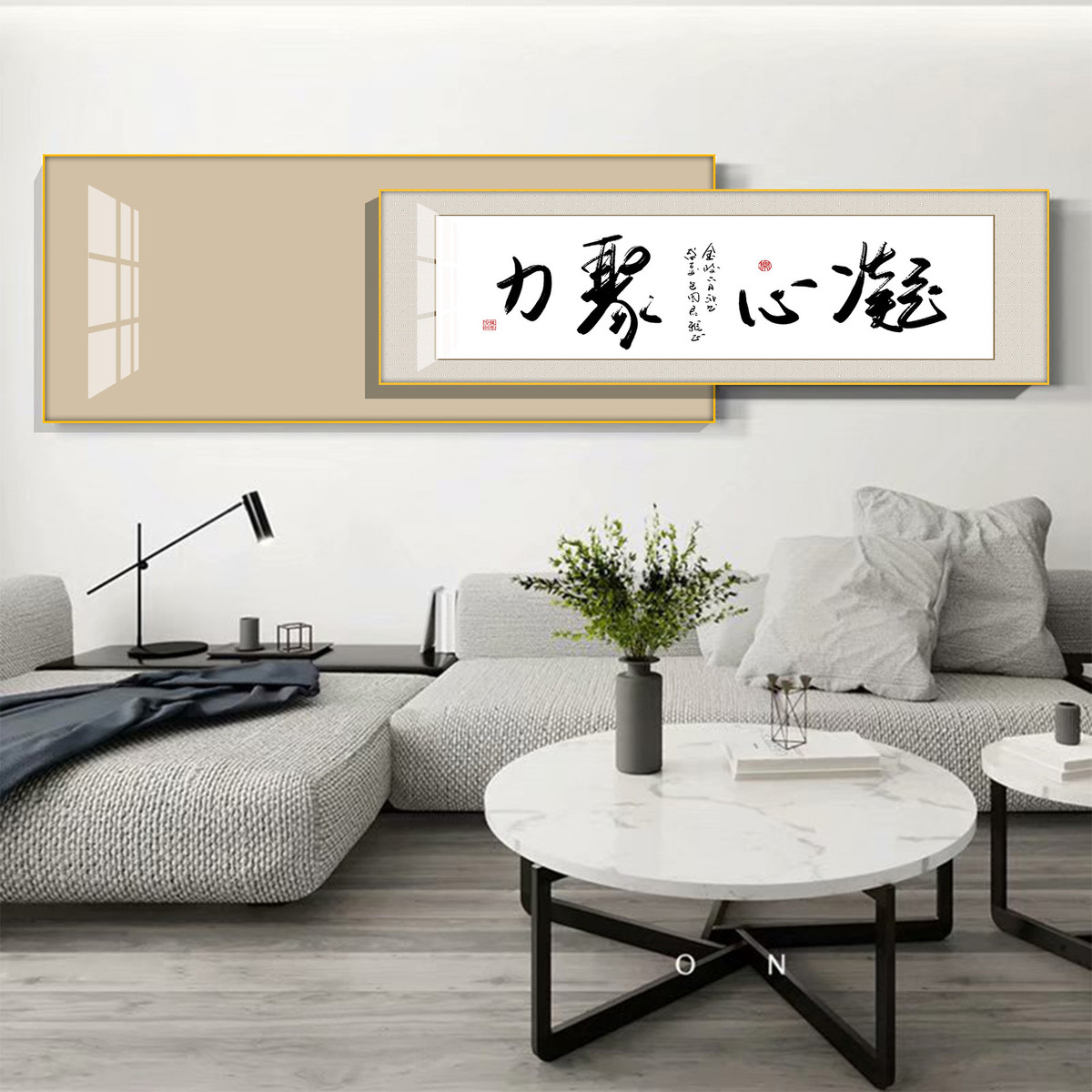 天下名家书法办公室字画诚信赢诚信为本天道酬勤励志牌匾装饰画
