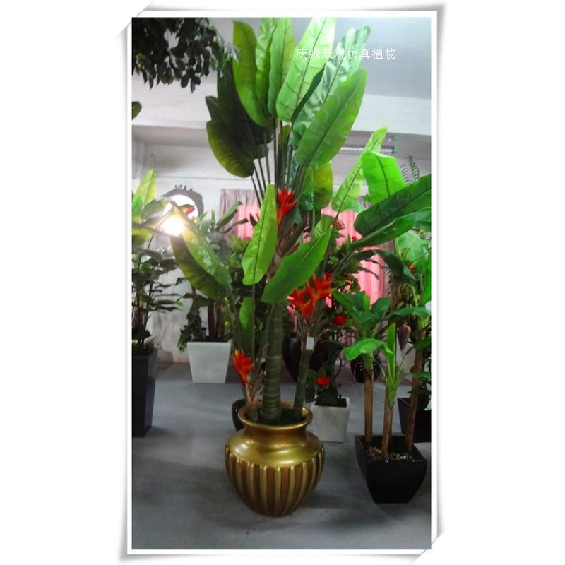 热销仿真芭蕉树大型仿真芭蕉树摆件装饰园林设计工艺品