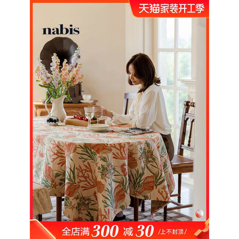 qjao批发海底奇境桌布|美式中感|圆桌盖布轻奢氛围古风餐桌盖布