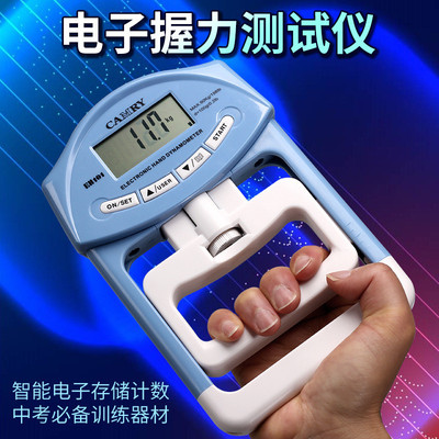Digital Hand Dynamometer Grip Strength Measuret Meter Auto C
