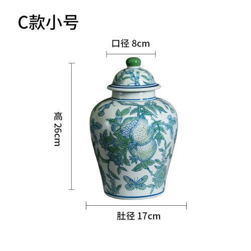 景德镇陶瓷花瓶新中式摆件青花瓷花瓶高级感瓷器客厅插花家居装饰