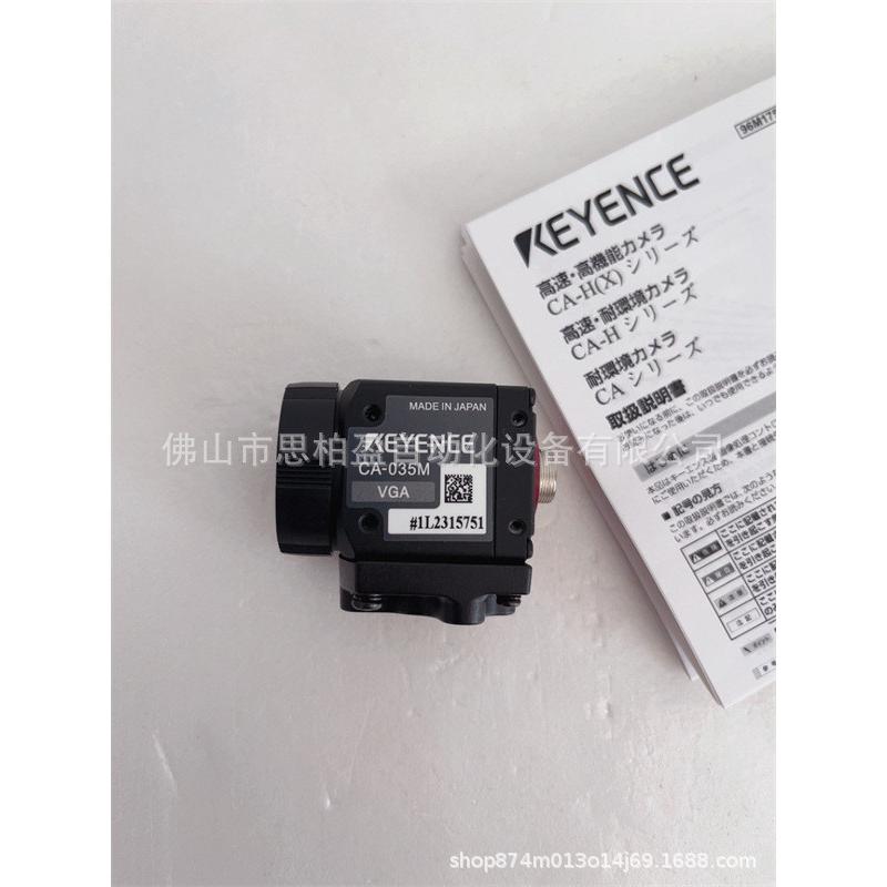 热销基恩士ca-d05mxnr-ca04kv-cal03kv-cal06kv-ca02ca-035c