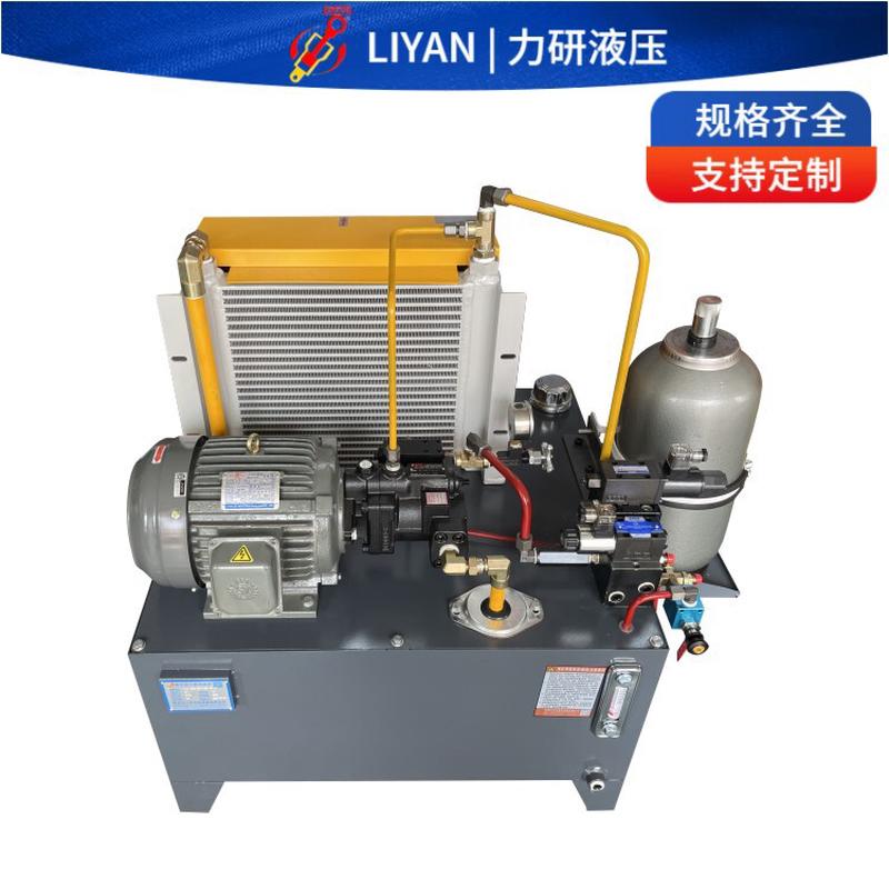 热销厂家机械设备蓄能器液压系统生产测试专用液压站带风冷动力油