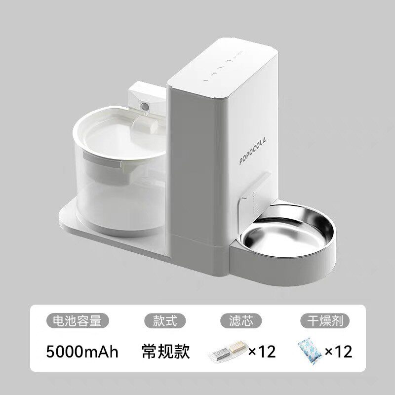 popo喂猫咪饮水机不插电无线喝水二合一狗自动喂食恒温水器一体机