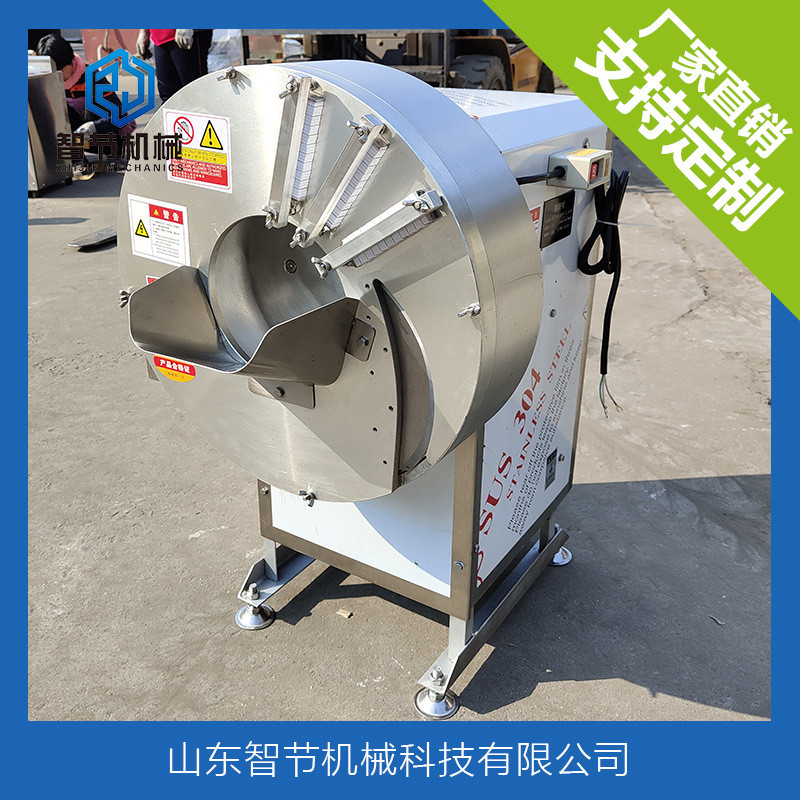 小型姜丝大鲜姜切丝机干姜切丝机胡萝卜机姜切丝机生姜切丝机