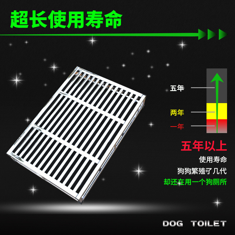 狗厕所卫生间起批不锈钢抽屉式一件抽拉防踩溅尿中大型犬便盆室内