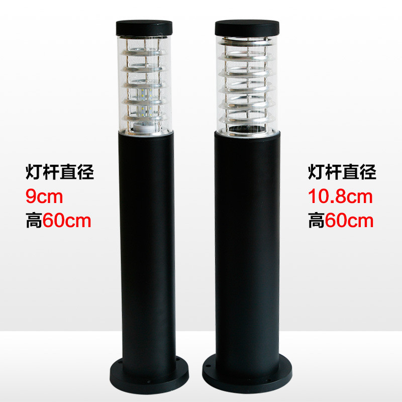 铝草坪灯户外草地灯景观灯别墅简约铝制灯具庭院灯led柱头灯
