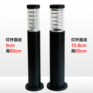 铝草坪灯户外草地灯景观灯别墅简约铝制灯具庭院灯led柱头灯