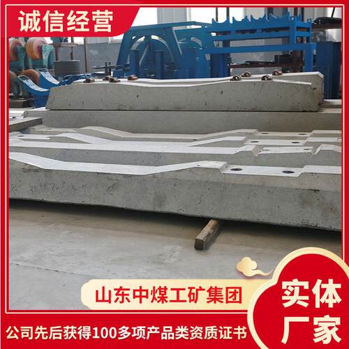 铁路轨枕尺寸参数铁路轨枕厂家现货供应铁路轨枕