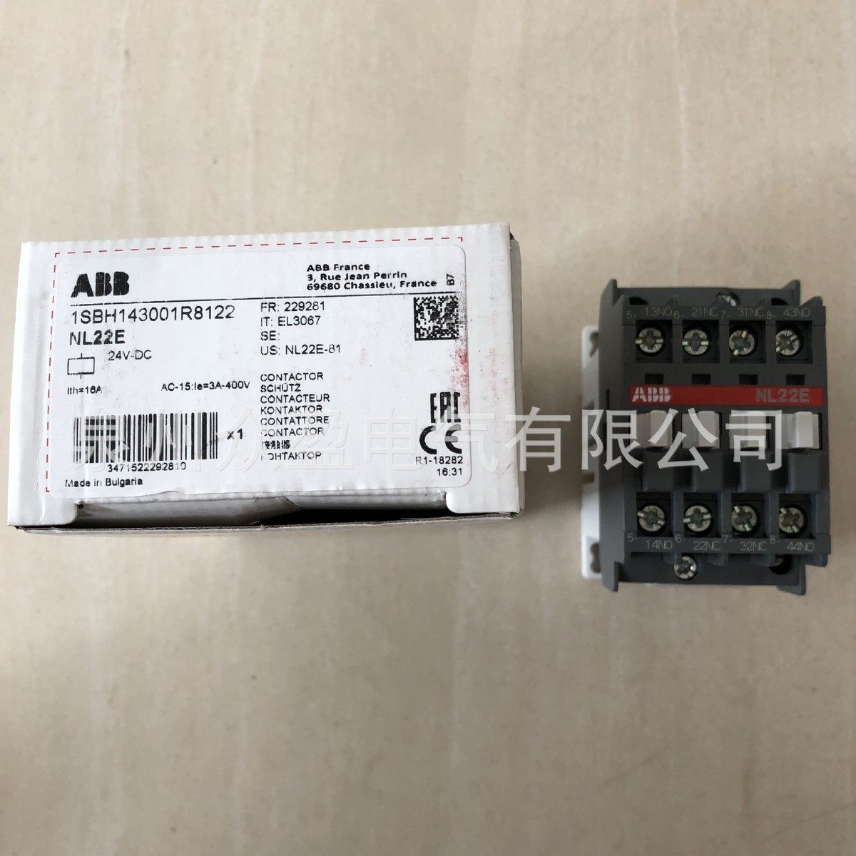 热销gjh1213001r0224/kc6-22z*110v dc/82202721/中间式abb接触器