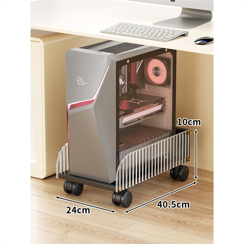 电脑主机托架可移动台式底座带滑轮置物架家用机箱主机箱托盘支架