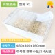 实验鼠笼小鼠笼笼大鼠实验室小白鼠大白鼠饲养笼子繁殖笼盒