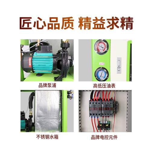 厂家直销工业冷水机风冷式快速制冷降温车间移动工业循环制冷工厂