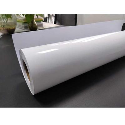 卷筒相纸a1双面高光写真160克200克300g广告铜版纸喷墨打印相片纸