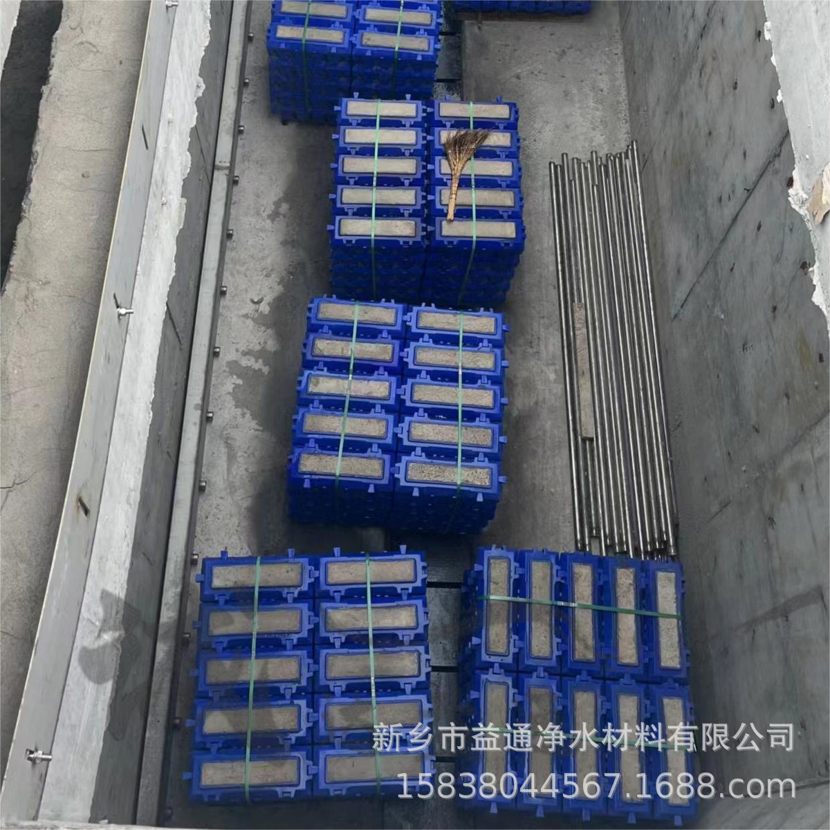 反砖滤池t型滤砖气水反冲洗hdpe塑料滤砖去除悬浮物t型滤硝化